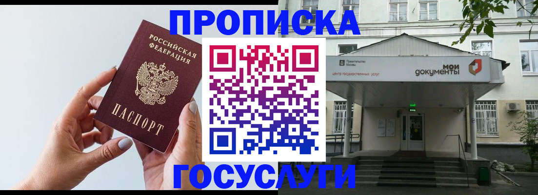 форма 3 в Галиче